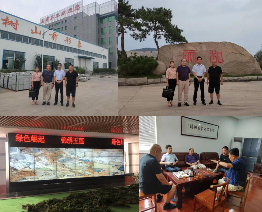 中国石材协会联系方式,山东石材行业