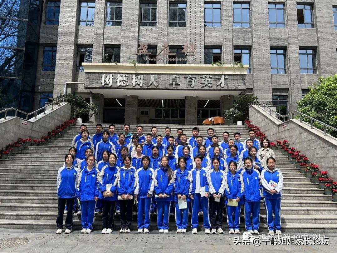 四七九摇号,成都四七九中哪个摇号几率大