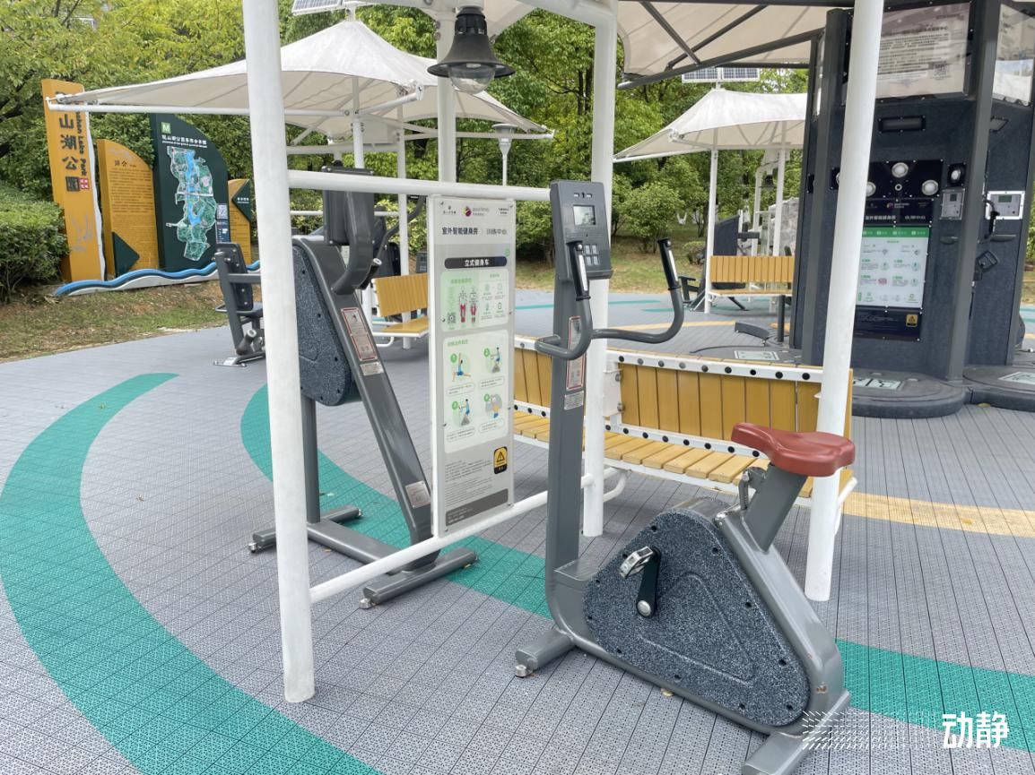 贵阳自主锻炼健身房,贵州贵阳室外智能健身房