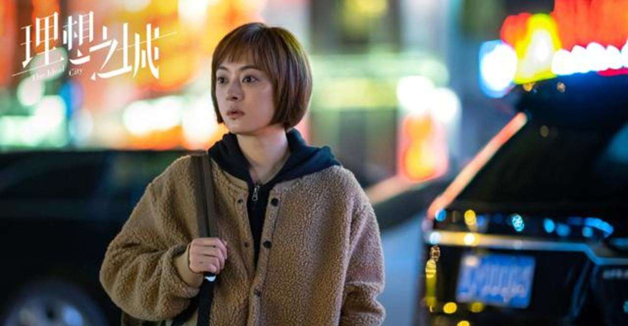 一口气看完山海情电视剧超长合集,电视剧山海情解说9.0以上评分