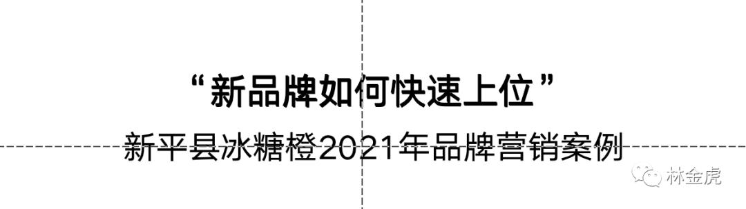 消费者的认知反应,消费者认知心理学