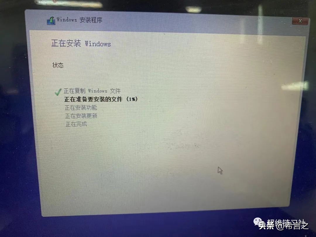 thinkpadt470装什么系统好,thinkpadt470装ghost系统