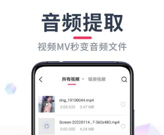 歌曲裁剪电脑软件免费,歌曲裁剪电脑软件哪个好