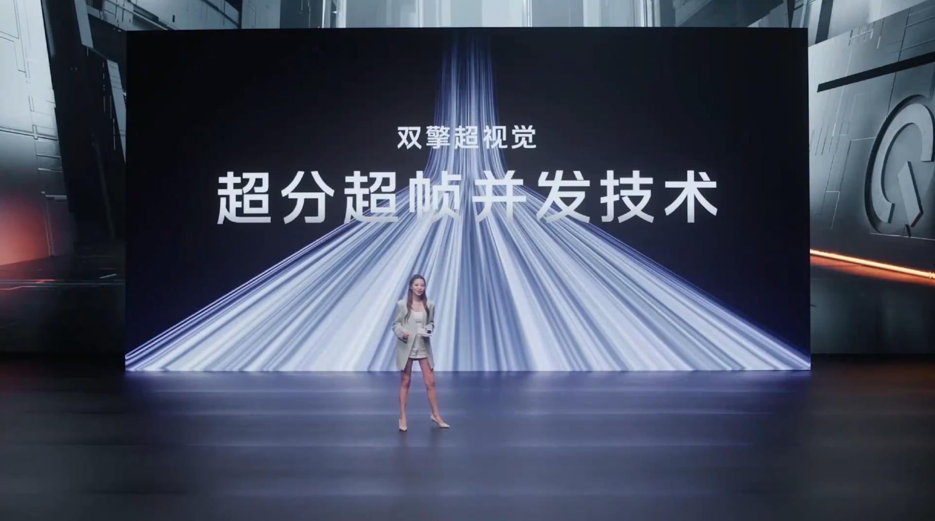 200w超级闪充iqoo11s,iqoo11s可以120w快充吗