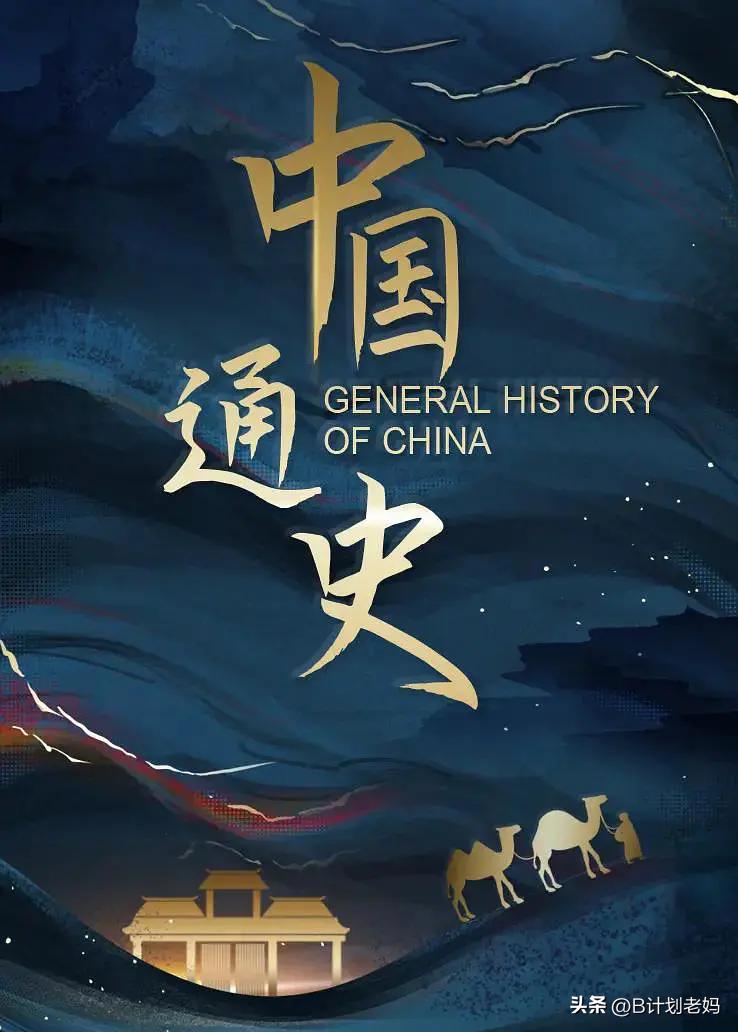 小升初语文难度有多高,小升初语文学生存在的问题