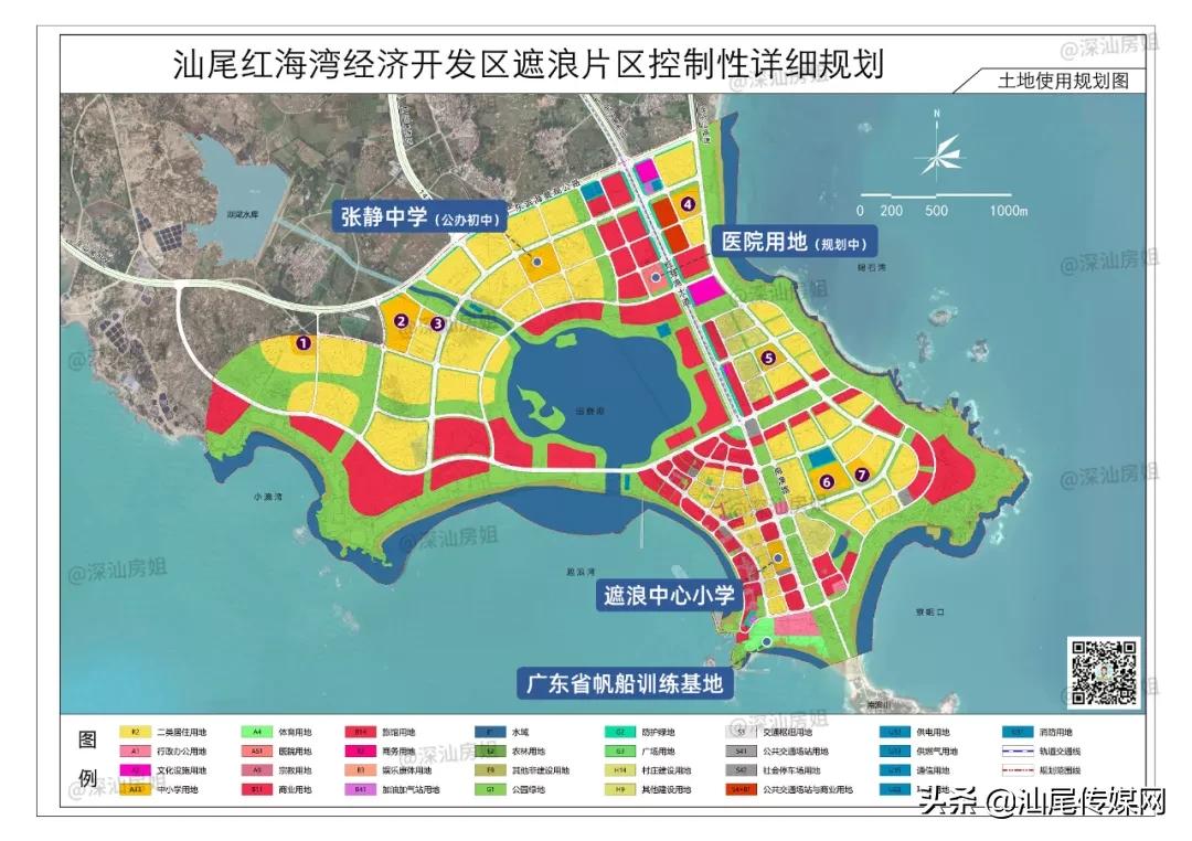 汕尾遮浪半岛,广东汕尾遮浪最新建设项目