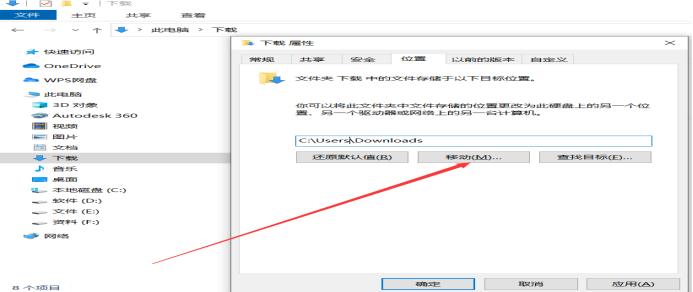 手机c盘满了怎么清理c盘空间,xpc盘满了怎么清理c盘空间