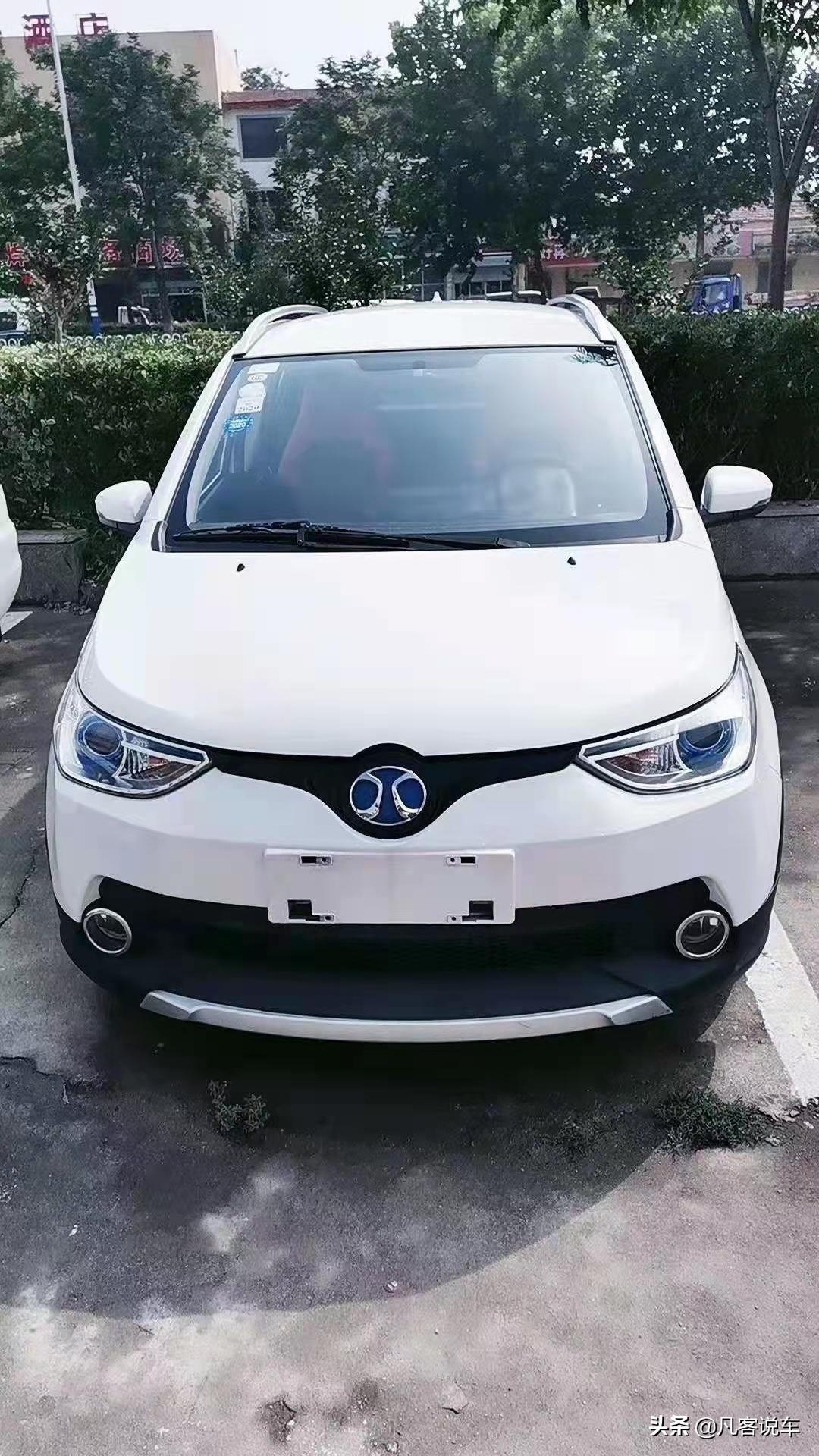 北汽ec220怎么样能买吗,北汽新能源ec220值得入手吗