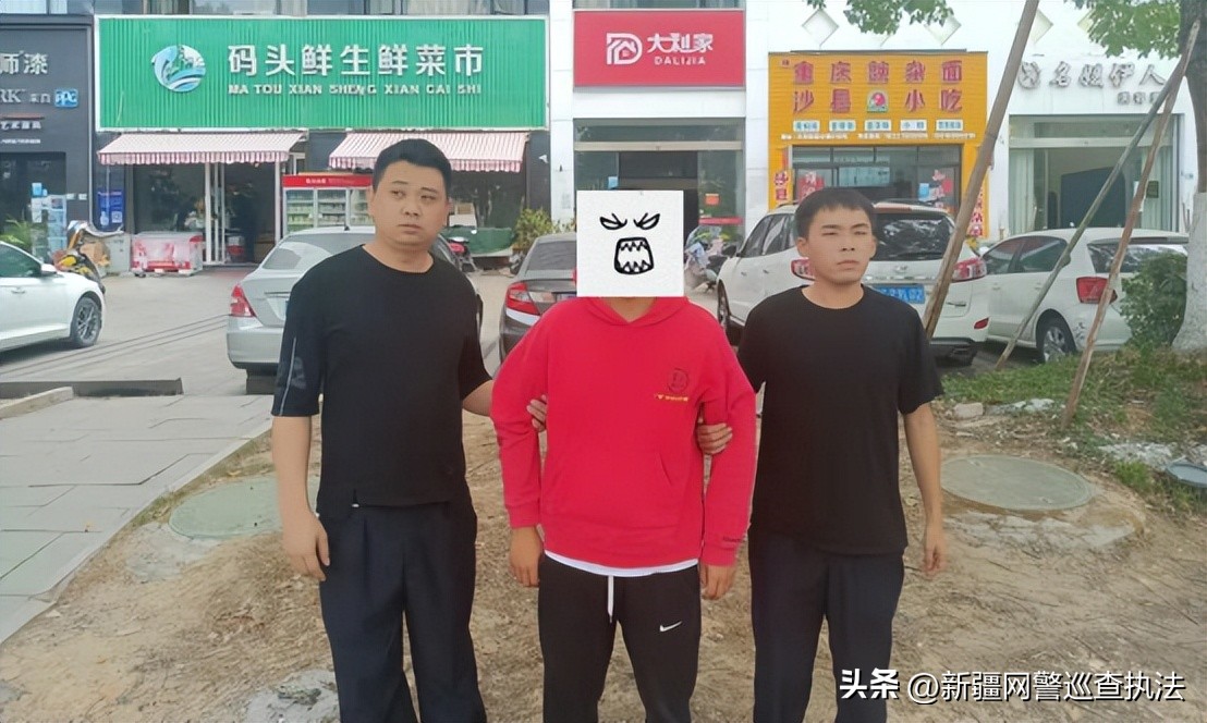 您的手机号已被其他用户使用,您的手机号未在网络注册