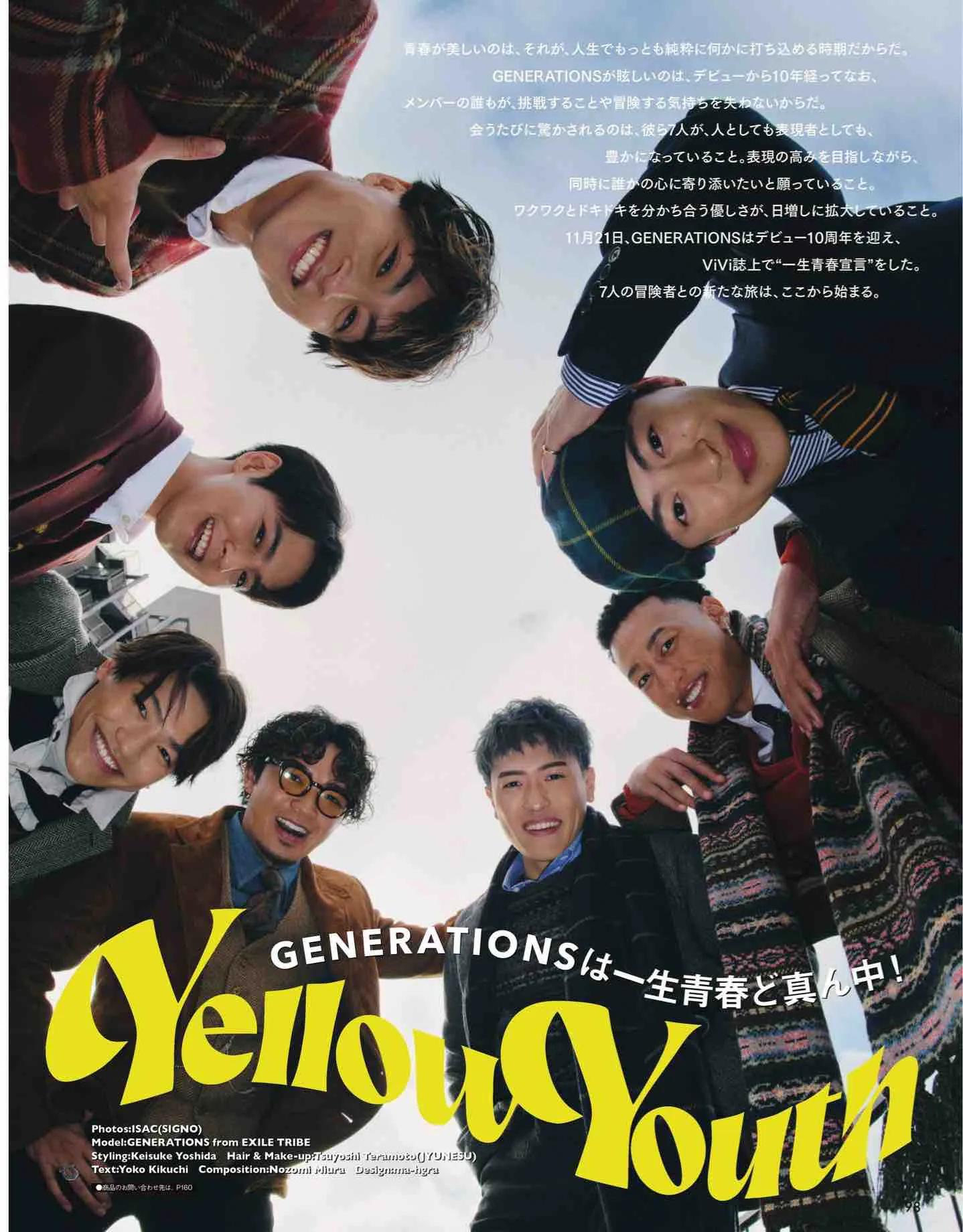 日本时尚杂志vivi,vivi杂志款女装