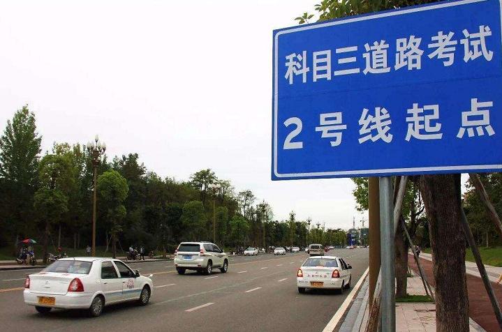 60岁考驾驶证最简单的方法,60岁以上老人考驾照需理论考试吗