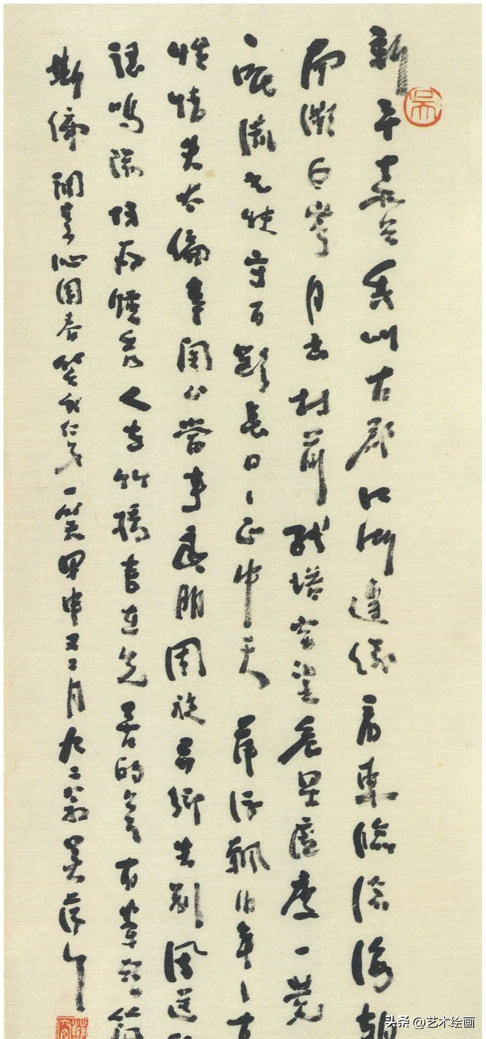 吴冠中水墨画简介,吴藕汀画多少钱一平尺