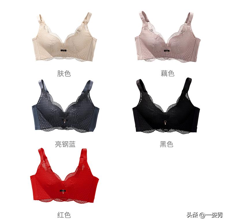 胸衣聚拢防下垂收副乳单杯,裹胸聚拢防下垂超薄高弹力