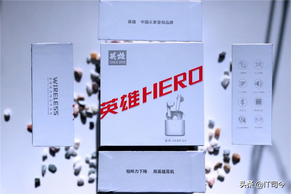 打造完美音质的蓝牙耳机,打造蓝牙耳机品牌