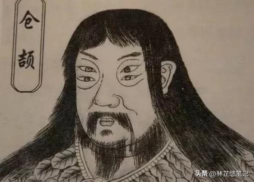 双瞳孔的真实照片,有没有双瞳孔的人