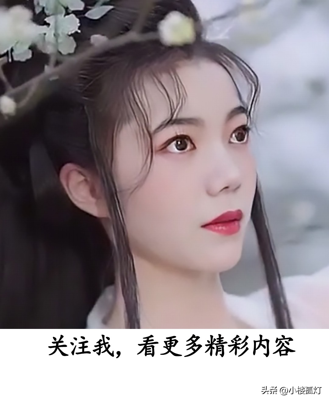 小米5号彩虹电池,小米彩虹电池容量是多少毫安