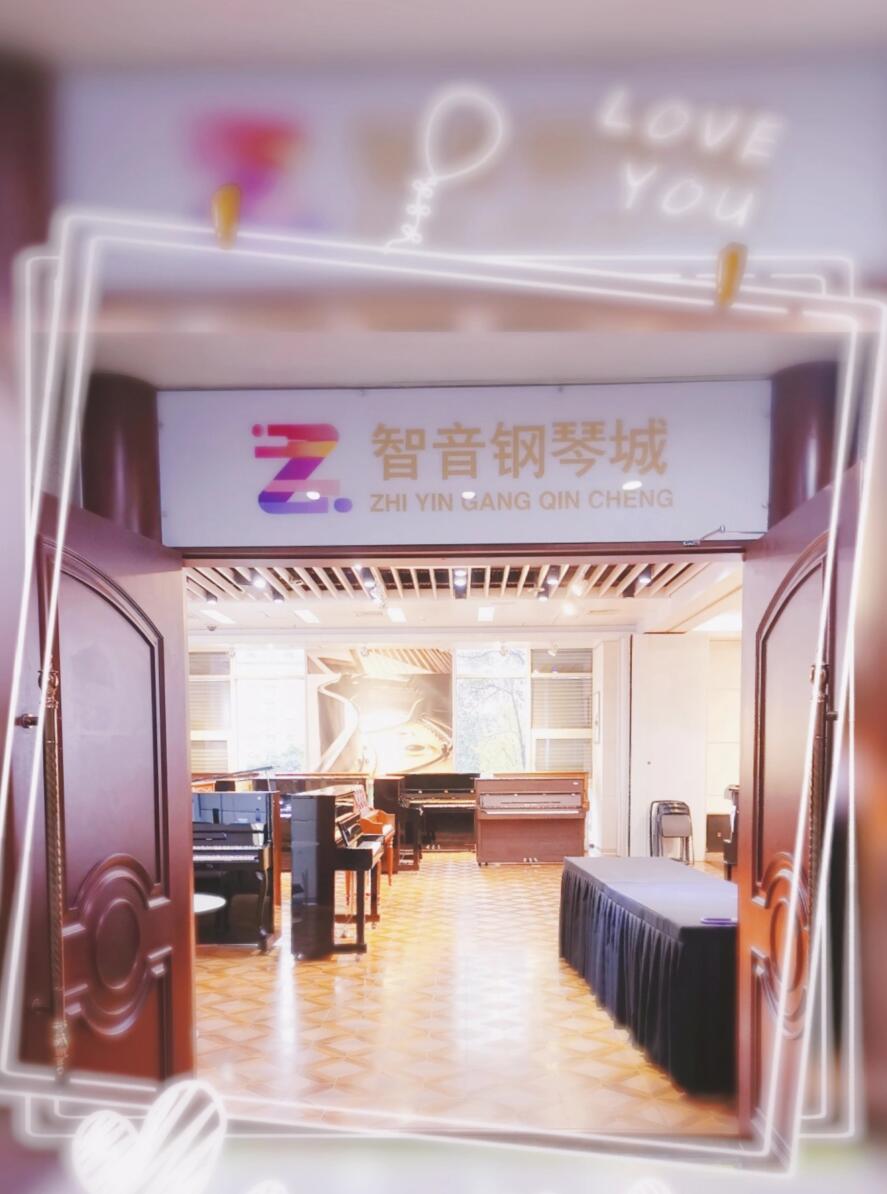 成都十大钢琴品牌专卖,成都雅马哈钢琴专卖店