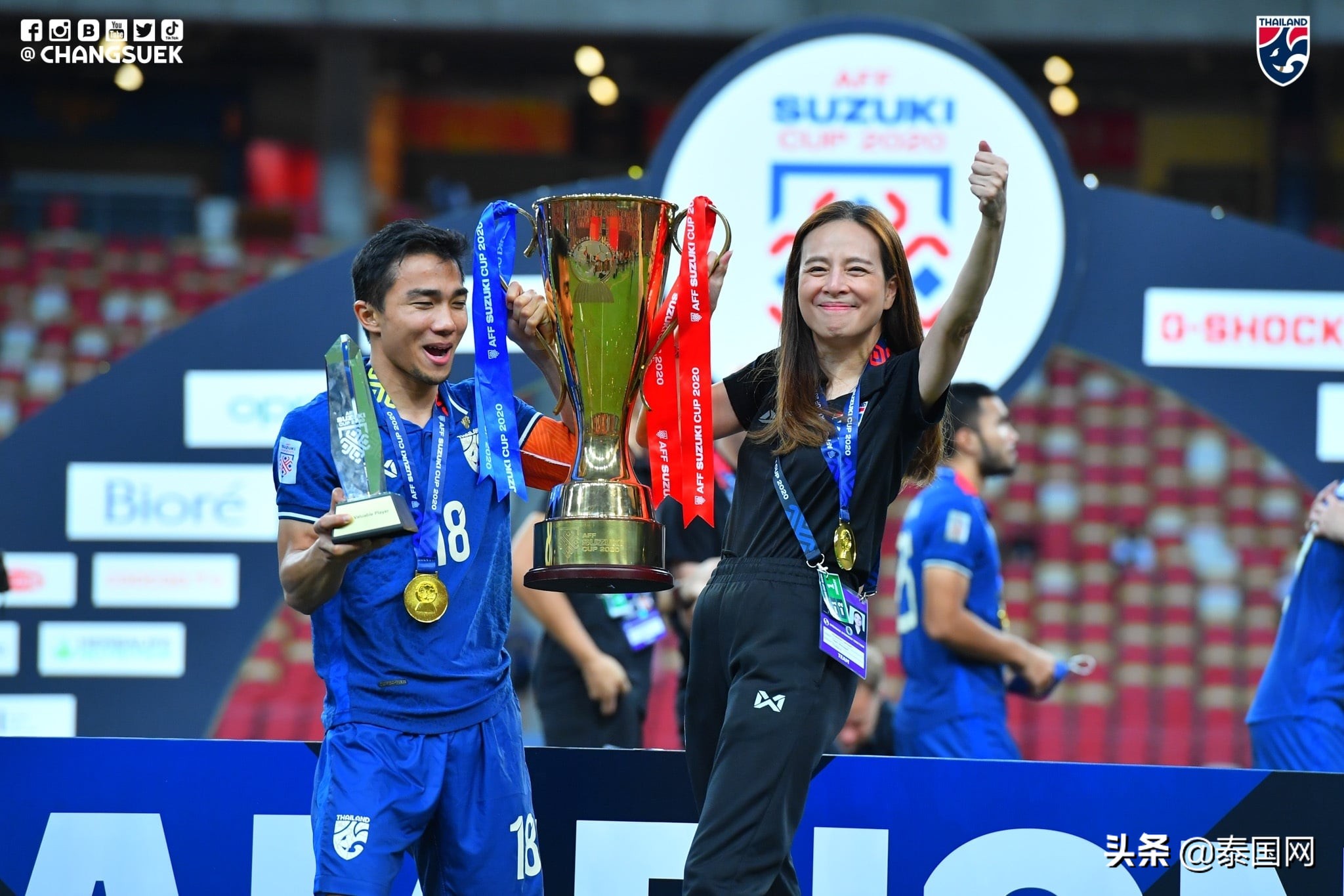 东盟杯泰国队第6次夺冠，成史上最成功球队