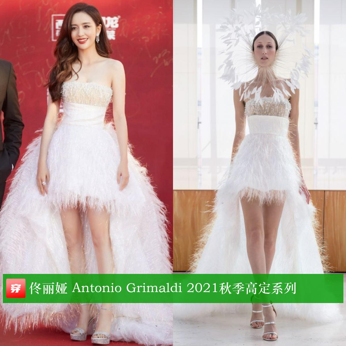 拿不拿奖不重要在于什么,拿不拿奖不重要重在参与