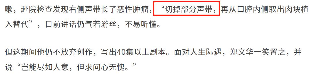 一路走好！4天6位名人去世，健身网红、名厨、歌手，最小的仅9岁