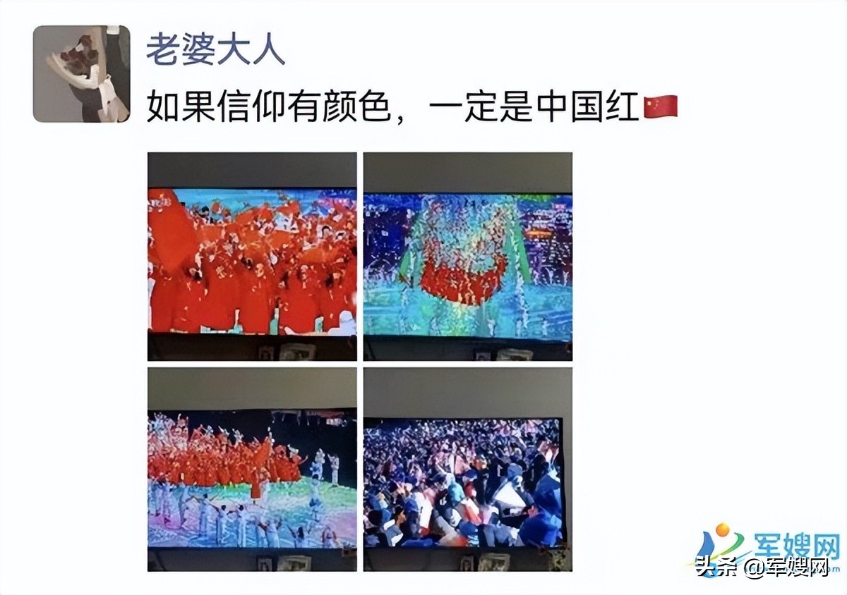 军嫂武汉抗疫,军嫂抗疫