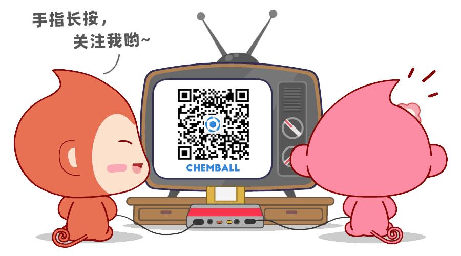 GlobalAmines新的脂肪胺生产装置现已投产