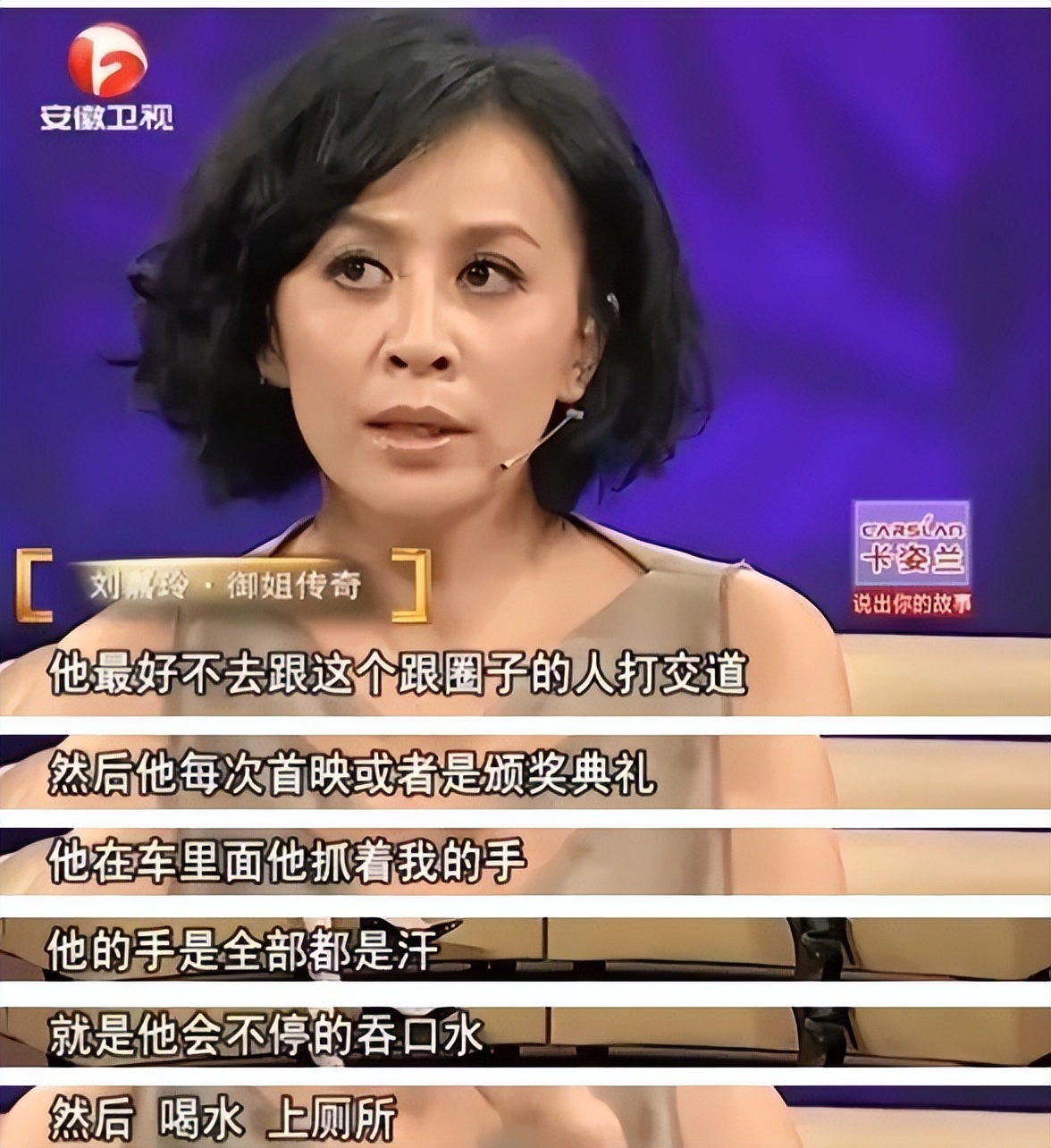 梁朝伟隐居日本,梁朝伟找到了一种很新的独处方式