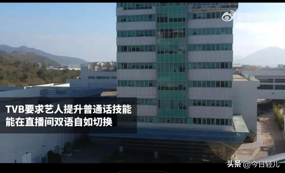 tvb风水轮流转,tvb电视剧风水轮流转