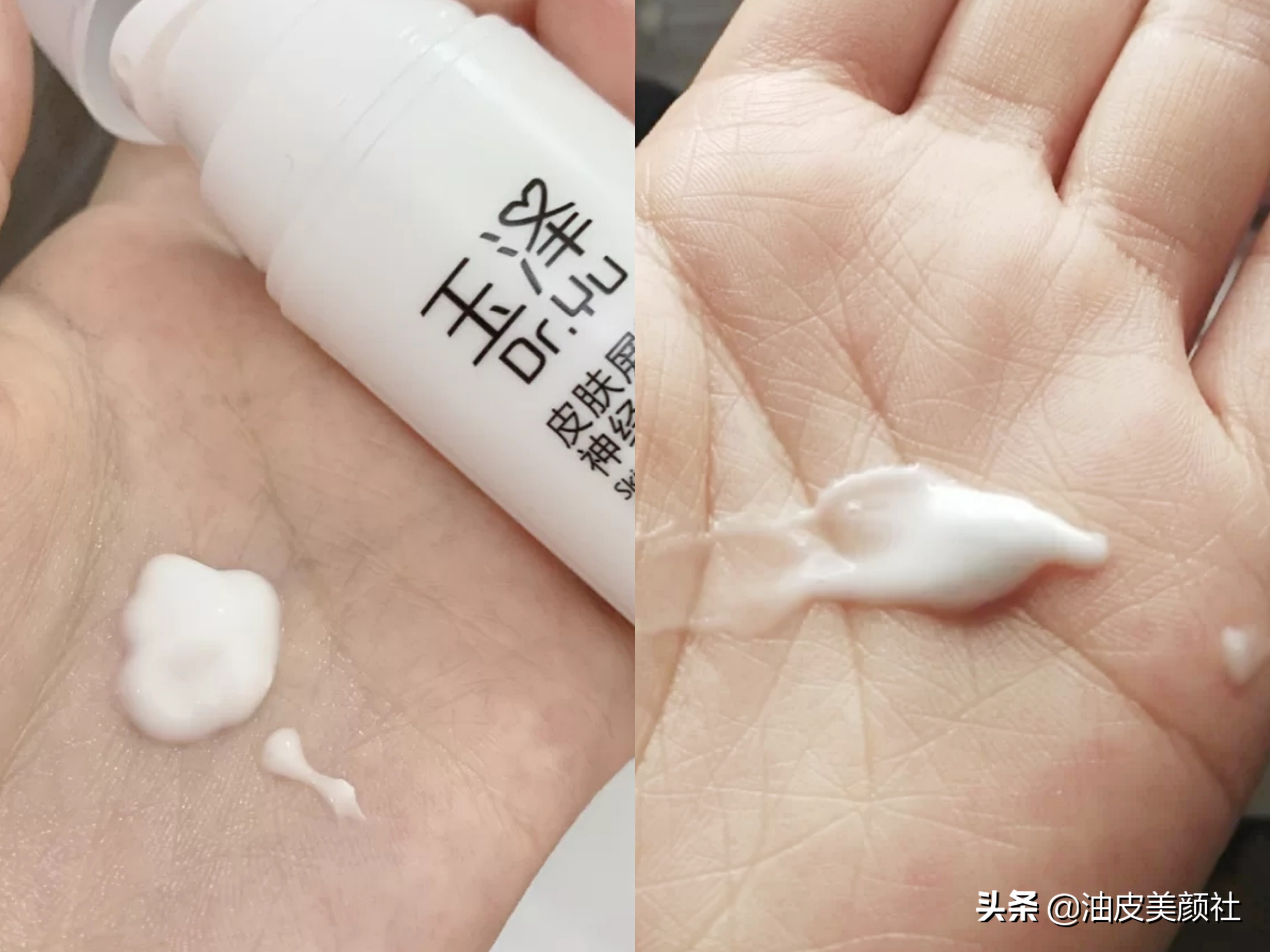 闭口水乳推荐学生平价水乳,推荐学生党用的水乳
