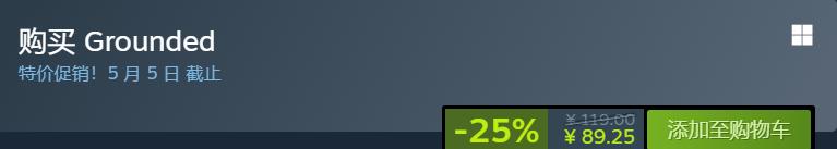 steam春季特卖2023fps推荐,steam发行商特卖2022免费