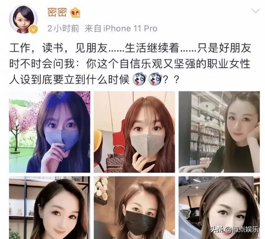 曝前国足门将张鹭被带走,前国脚门将张鹭