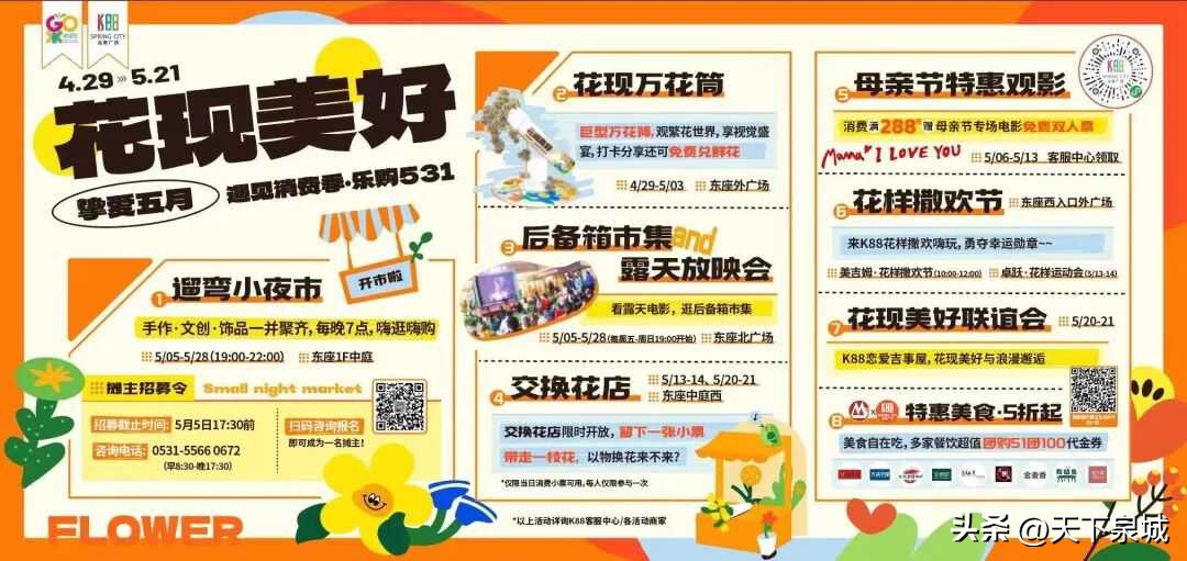 乐购福利,乐购今日优惠