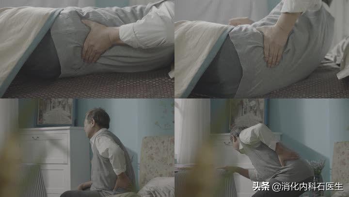 老人腰痛呼吸不通畅怎么办,90岁老人腰疼厉害住院治疗