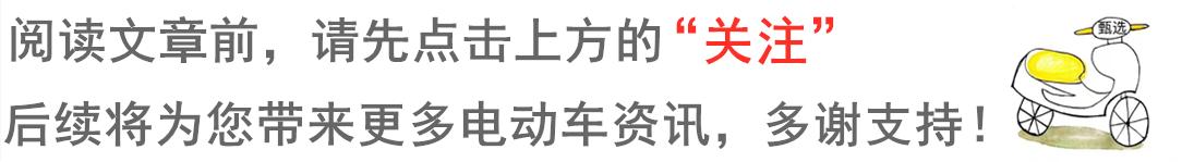 为什么电动车速度会变慢,为什么电动车加速会掉电