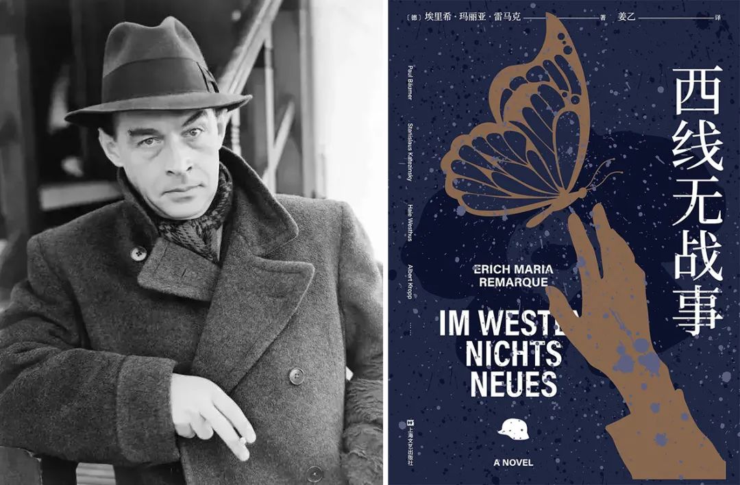 2023最佳战争片排行榜前十名,2022必看的战争片