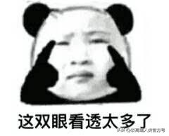 孕期受到刺激生出来的宝宝会怎样,孕期有夜生活对胎儿有影响不