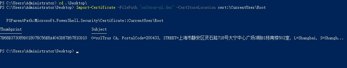 内网怎么配置ssl证书,内网ip如何端口映射到公网上