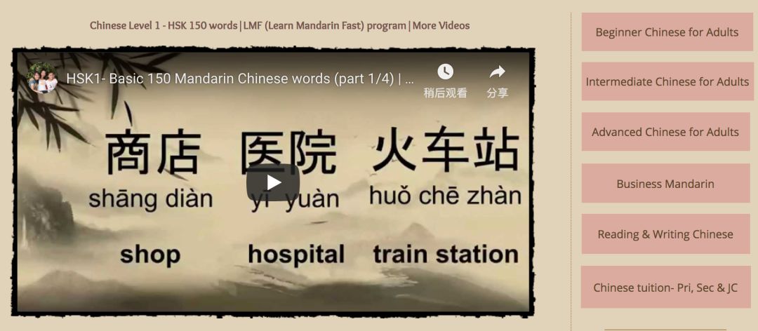 新加坡陪读日本陪读,新加坡双语教育靠谱吗