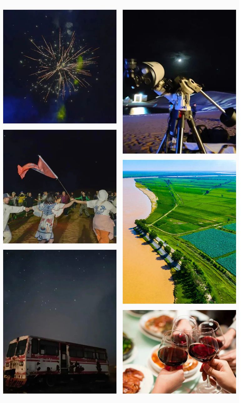 宁夏全域旅游宣传视频,宁夏文化旅游宣传推广活动