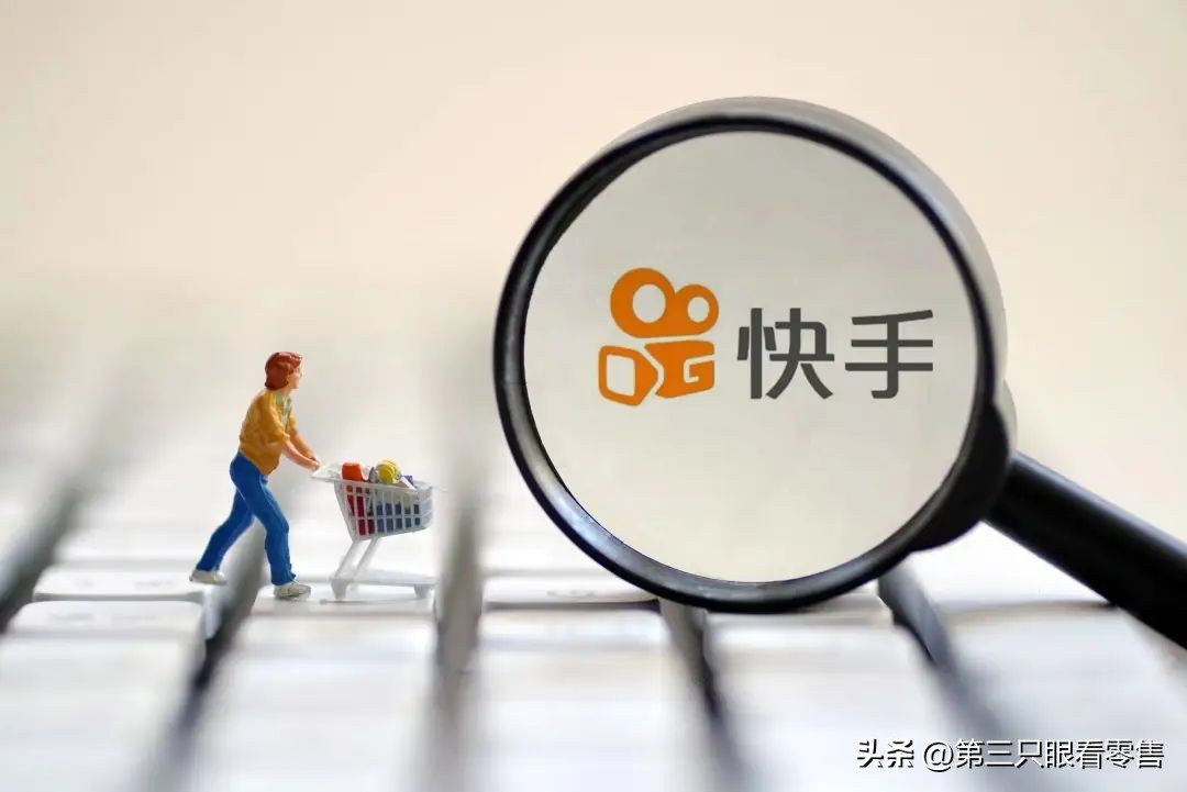 快手电商平台竞争格局,快手电商背后的商机