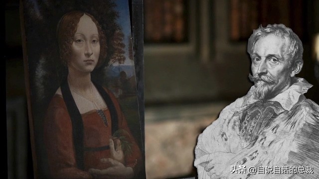 达芬奇一生未解之谜,达芬奇隐藏的24个秘密