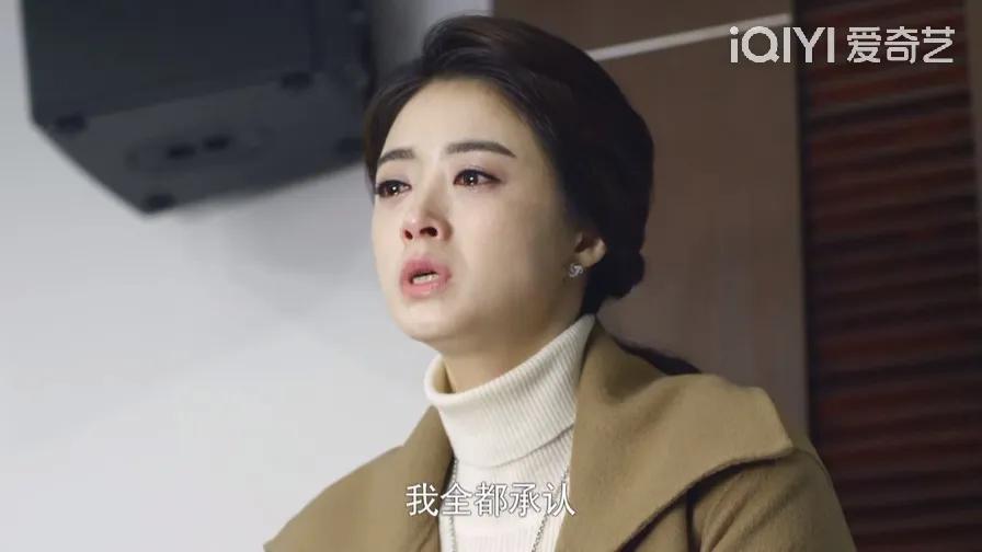 守婚如玉高志鹏法庭作证华莎结局,守婚如玉高志鹏上庭作证