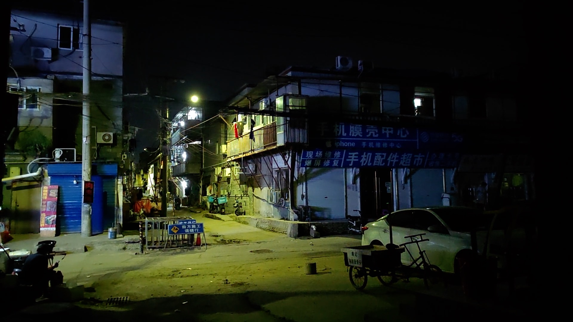 马驹桥——北京城中村的人间烟火，这里才是最真实的北漂生活