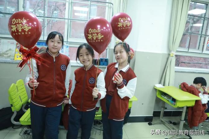 北京国际艺术学校开学,北京国际学校开学时间表