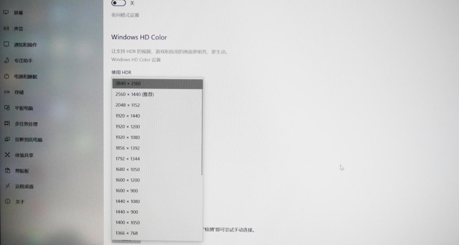 海鲜市场圆梦高性价比XSS，来聊聊XGP游戏体验