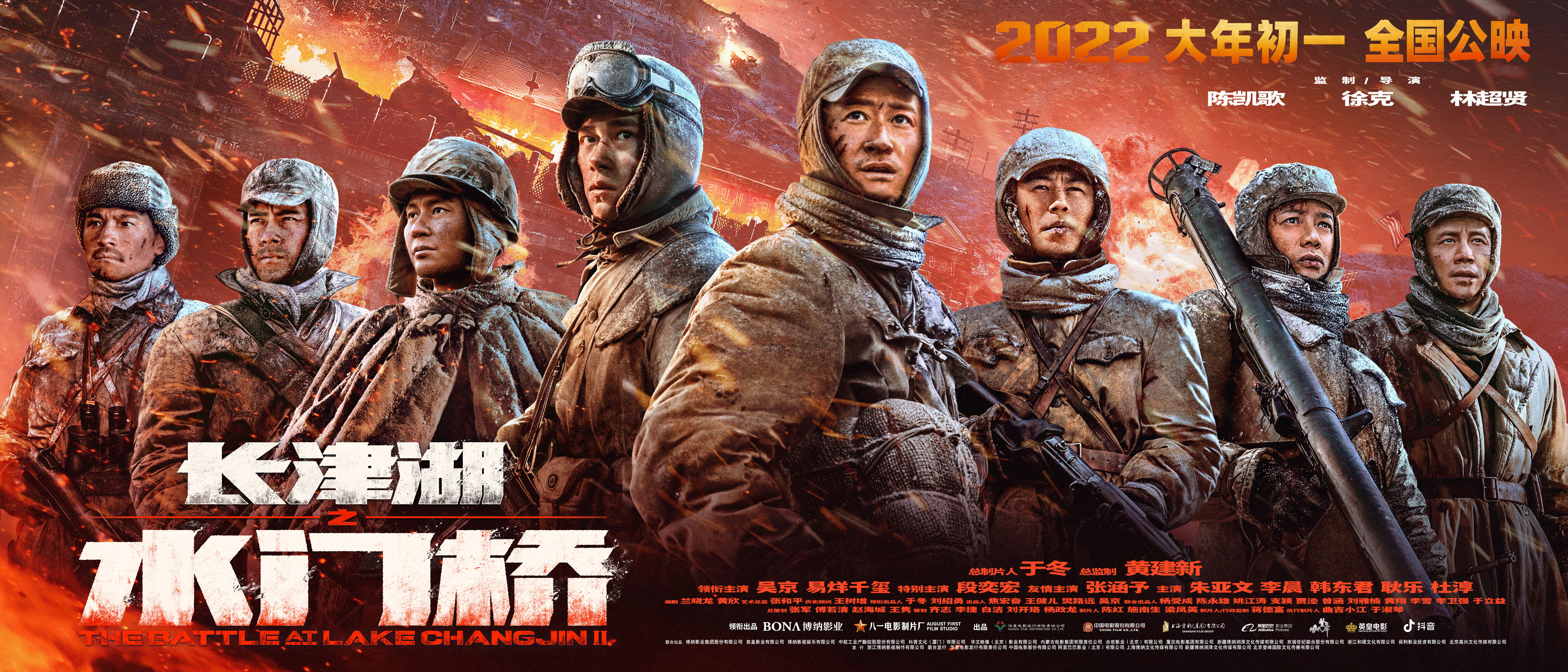 志愿军是世界最强陆军吗,志愿军为什么是轻步兵之王