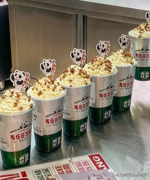 南京河西24小时不夜城,南京不夜城全景