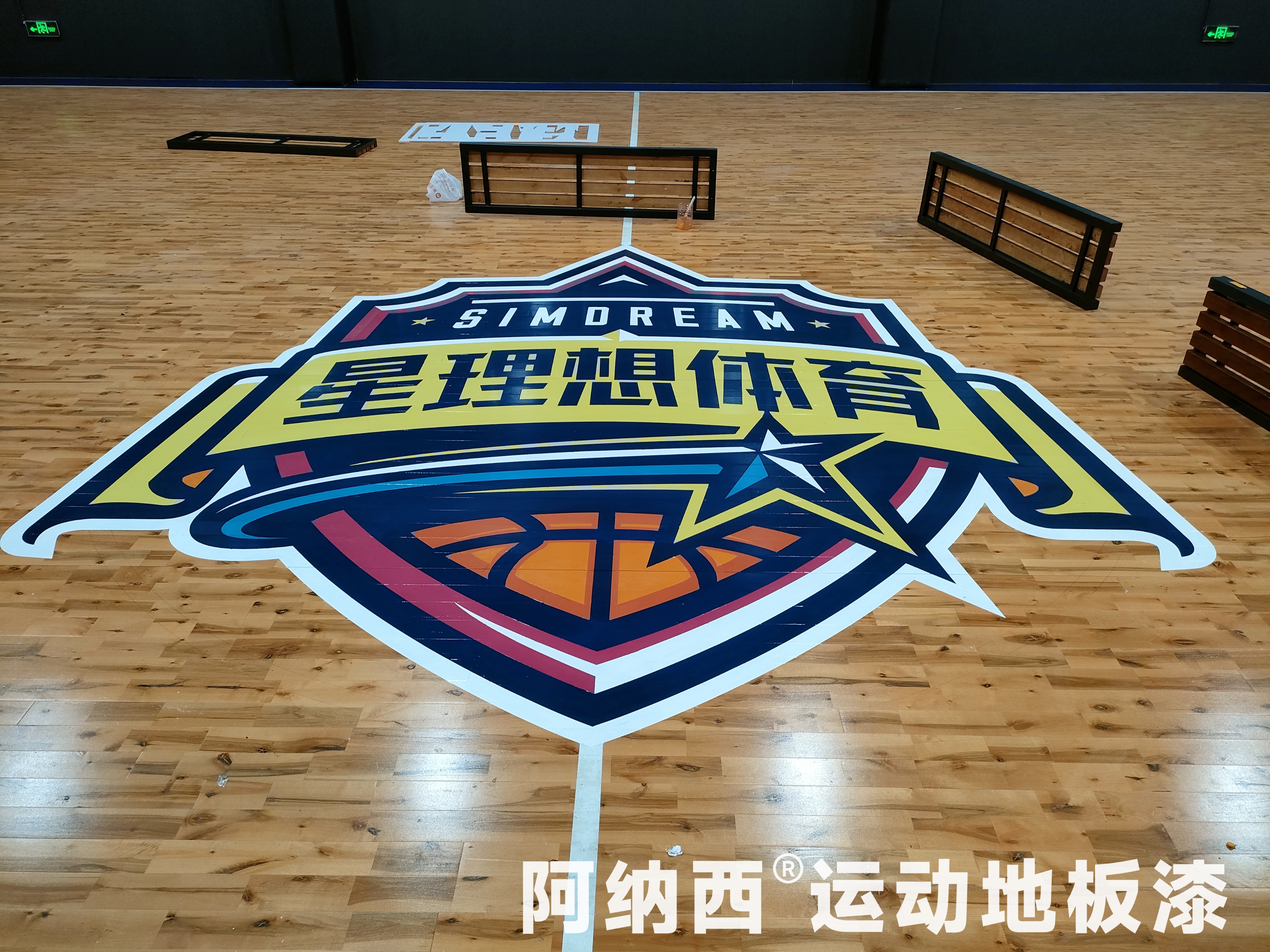 阿纳西运动地板漆怎么样,阿纳西体育