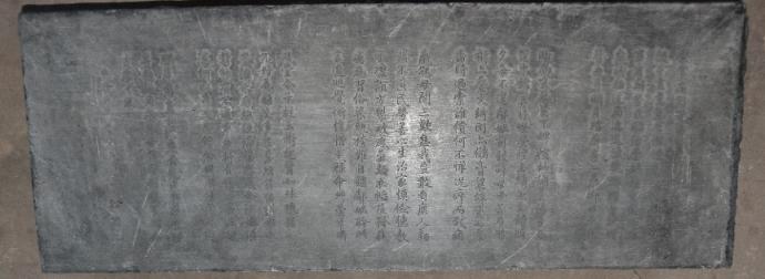 清状元王杰书法作品,清王杰书法作品