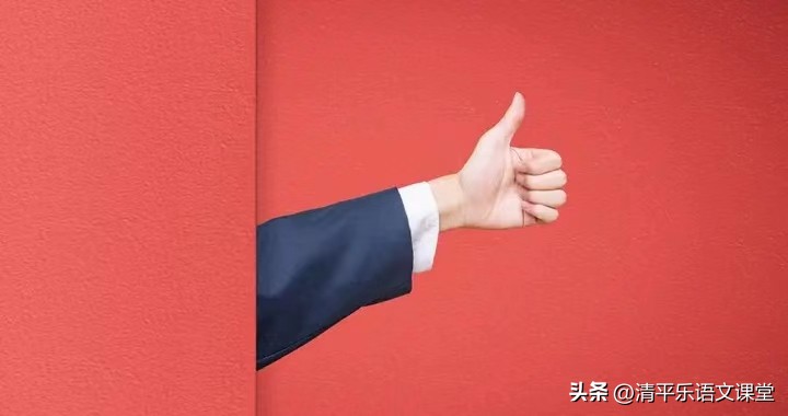 中考作文猜题:——,我为你拍照,附满分习作21篇